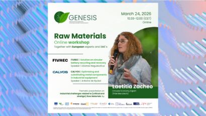 Images site web 1920 large 90